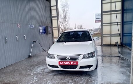 Lifan Solano I (630) рестайлинг, 2012 год, 320 000 рублей, 1 фотография