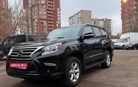 Lexus GX II, 2015 год, 3 990 000 рублей, 18 фотография