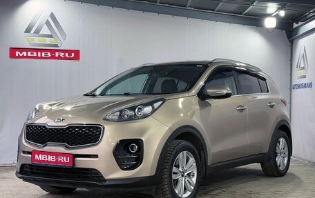 KIA Sportage IV рестайлинг, 2017 год, 1 799 000 рублей, 1 фотография