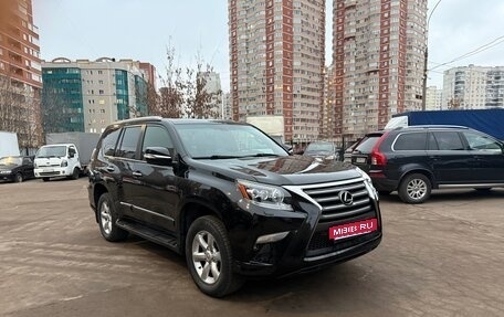 Lexus GX II, 2015 год, 3 990 000 рублей, 16 фотография