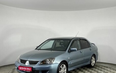 Mitsubishi Lancer IX, 2006 год, 620 000 рублей, 1 фотография