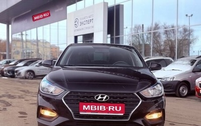 Hyundai Solaris II рестайлинг, 2019 год, 1 550 000 рублей, 1 фотография