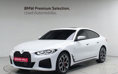 BMW 4 серия, 2021 год, 4 610 000 рублей, 1 фотография