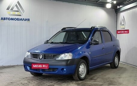 Renault Logan I, 2006 год, 399 000 рублей, 1 фотография
