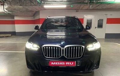 BMW X3, 2023 год, 6 800 000 рублей, 1 фотография