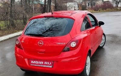 Opel Corsa D, 2007 год, 341 000 рублей, 1 фотография