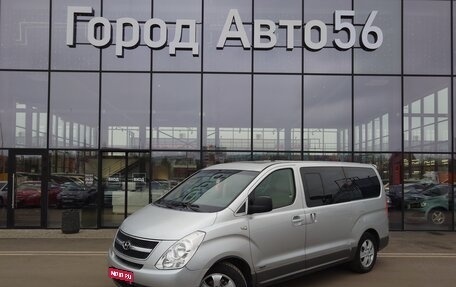 Hyundai Grand Starex Grand Starex I рестайлинг 2, 2008 год, 1 230 000 рублей, 1 фотография