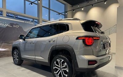 Haval H7, 2025 год, 3 909 510 рублей, 1 фотография