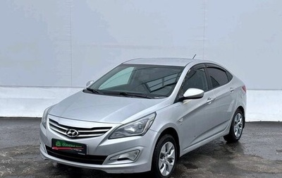 Hyundai Solaris II рестайлинг, 2016 год, 869 000 рублей, 1 фотография