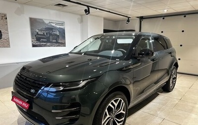 Land Rover Range Rover Evoque II, 2025 год, 6 349 000 рублей, 1 фотография