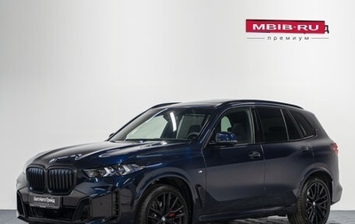 BMW X5, 2025 год, 18 290 000 рублей, 1 фотография