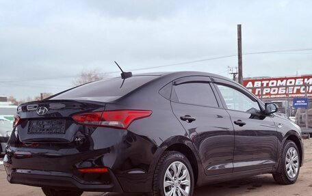 Hyundai Solaris II рестайлинг, 2019 год, 1 550 000 рублей, 4 фотография