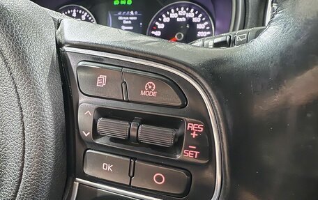 KIA Sportage IV рестайлинг, 2017 год, 1 799 000 рублей, 14 фотография