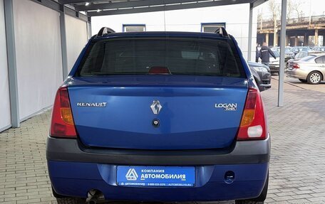 Renault Logan I, 2006 год, 399 000 рублей, 4 фотография