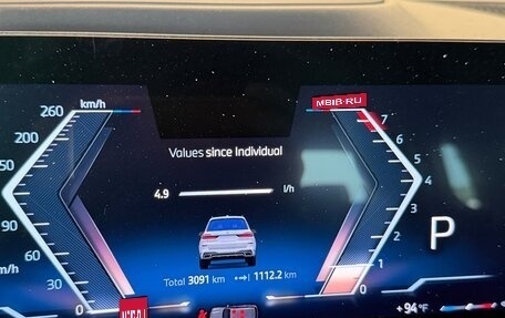 BMW X7, 2023 год, 12 900 000 рублей, 13 фотография