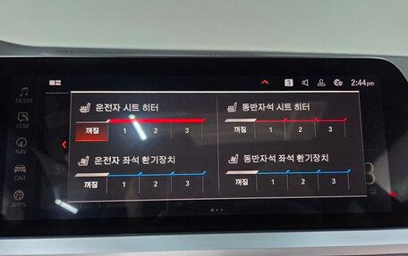 BMW 4 серия, 2022 год, 4 160 000 рублей, 16 фотография