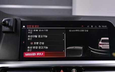 BMW 4 серия, 2021 год, 4 610 000 рублей, 18 фотография