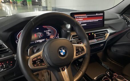 BMW X3, 2023 год, 6 800 000 рублей, 15 фотография