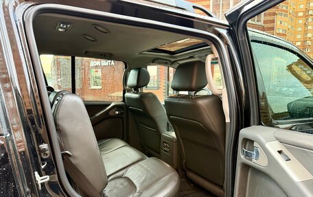 Nissan Pathfinder, 2008 год, 1 175 000 рублей, 17 фотография