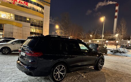 BMW X7, 2020 год, 6 800 000 рублей, 7 фотография