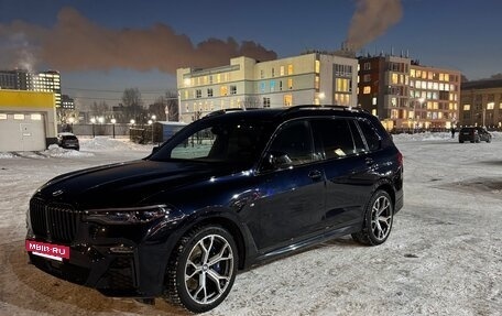 BMW X7, 2020 год, 6 800 000 рублей, 9 фотография