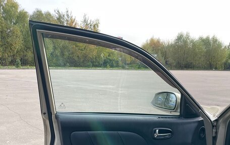 Hyundai Sonata IV рестайлинг, 2007 год, 489 000 рублей, 14 фотография