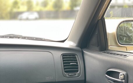 Hyundai Sonata IV рестайлинг, 2007 год, 489 000 рублей, 26 фотография