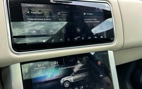 Land Rover Range Rover IV рестайлинг, 2019 год, 7 500 000 рублей, 18 фотография