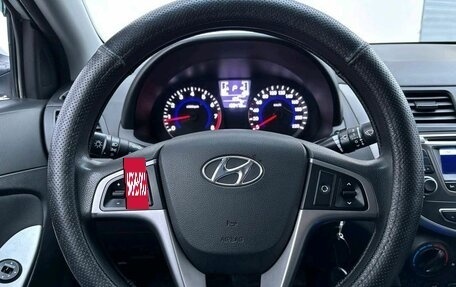 Hyundai Solaris II рестайлинг, 2016 год, 869 000 рублей, 14 фотография