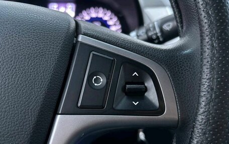 Hyundai Solaris II рестайлинг, 2016 год, 869 000 рублей, 16 фотография