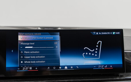 BMW X5, 2025 год, 18 290 000 рублей, 27 фотография