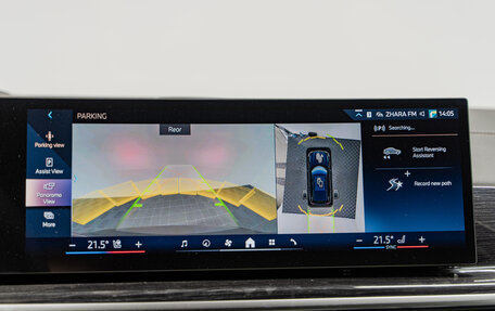 BMW X5, 2025 год, 18 290 000 рублей, 28 фотография