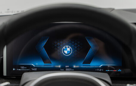 BMW X5, 2025 год, 18 290 000 рублей, 37 фотография