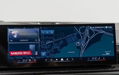 BMW X5, 2025 год, 18 290 000 рублей, 25 фотография