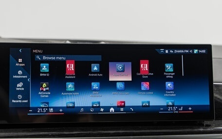 BMW X5, 2025 год, 18 290 000 рублей, 26 фотография