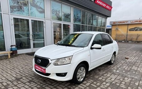 Datsun on-DO I рестайлинг, 2015 год, 235 000 рублей, 1 фотография