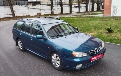 Nissan Primera II рестайлинг, 1999 год, 120 000 рублей, 1 фотография