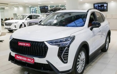 Haval Jolion, 2025 год, 2 849 000 рублей, 1 фотография