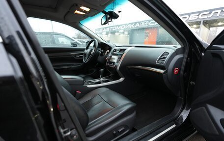 Nissan Teana, 2014 год, 1 200 000 рублей, 15 фотография