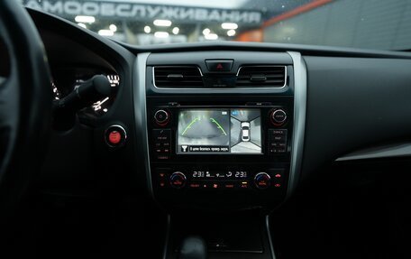 Nissan Teana, 2014 год, 1 200 000 рублей, 17 фотография