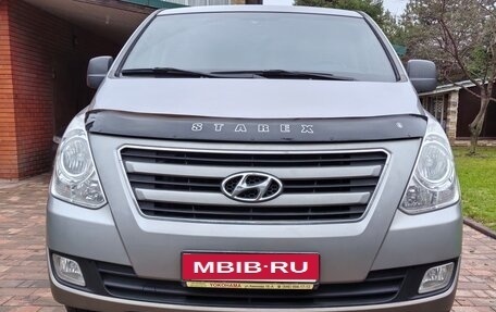 Hyundai Grand Starex Grand Starex I рестайлинг 2, 2017 год, 3 000 000 рублей, 4 фотография