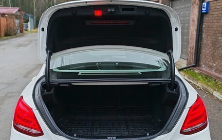 Mercedes-Benz C-Класс, 2015 год, 2 400 000 рублей, 5 фотография