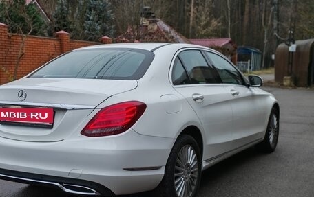 Mercedes-Benz C-Класс, 2015 год, 2 400 000 рублей, 3 фотография