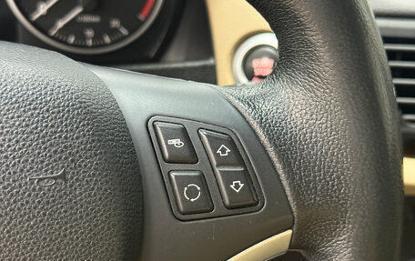 BMW X1, 2011 год, 1 450 000 рублей, 17 фотография