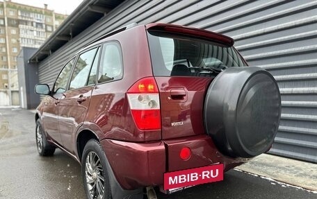 Vortex Tingo I, 2011 год, 385 000 рублей, 15 фотография