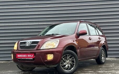 Vortex Tingo I, 2011 год, 385 000 рублей, 7 фотография