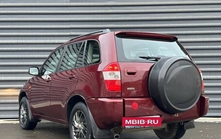 Vortex Tingo I, 2011 год, 385 000 рублей, 13 фотография