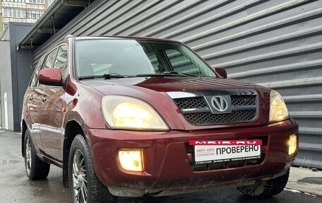 Vortex Tingo I, 2011 год, 385 000 рублей, 2 фотография