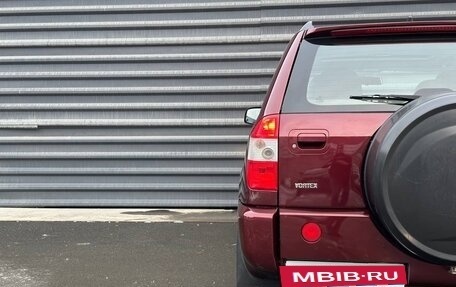 Vortex Tingo I, 2011 год, 385 000 рублей, 11 фотография