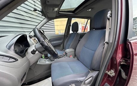 Vortex Tingo I, 2011 год, 385 000 рублей, 19 фотография